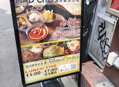 MAD CHEFs マッドシェフ 池袋西口店: haruyamaさんの2026年08月20日の2枚目の投稿写真
