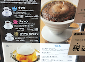 OSLO COFFEE オスロコーヒー 錦糸町テルミナ店: haruyamaさんの2026年09月11日の1枚目の投稿写真
