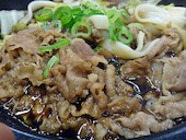 温野菜 中目黒店: みほさんの2017年02月20日の1枚目の投稿写真