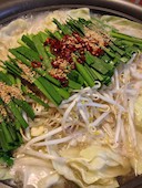 博多もつ鍋 もつ塩