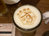 大衆酒場 すっぴん: ドラちゃんさんの2026年09月11日の1枚目の投稿写真