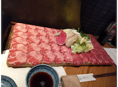 由乃 ゆの 別邸 栄住吉店: さよさんの2025年01月16日の1枚目の投稿写真