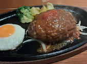 ジャンボステーキ ハンズ JUMBO STEAK HAN'S 松山店: Takashiさんの2025年11月22日の1枚目の投稿写真