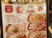 しゃぶしゃぶ 但馬屋 所沢店: ケイさんの2026年08月16日の1枚目の投稿写真