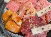 焼肉ホルモンYOTSUBA～四つ葉～: なつきさんの2024年09月21日の2枚目の投稿写真