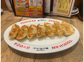 大衆酒場 餃子のたっちゃん 本店: dannygoさんの2026年09月11日の1枚目の投稿写真