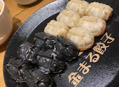 【個室あり】金まる 餃子 金山店: ななかさんの2025年03月の1枚目の投稿写真