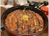 うなぎ料理三代目 うな東 中川本店: ヒロユキさんの2025年05月22日の1枚目の投稿写真
