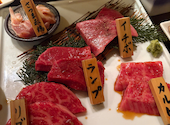 焼肉 菜好牛 金田店: かなみさんの2026年09月06日の1枚目の投稿写真
