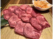 炭火焼肉 元 宮崎県: かずさんの2023年11月05日の3枚目の投稿写真