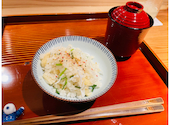 日本料理 ゆいんち: しのぶさんさんの2022年04月16日の2枚目の投稿写真