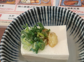 大衆食堂 安べゑ 甲府駅前店: アツさんの2026年08月31日の1枚目の投稿写真