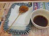 大衆食堂 安べゑ 甲府駅前店: アツさんの2026年10月12日の1枚目の投稿写真