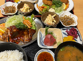 お食事・ご宴会・仕出し料理　魚勝: きよみんさんの2023年12月の1枚目の投稿写真