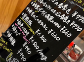 UENO YELLOW GYOZA ウエノイエローギョウザ: urumakoさんの2026年09月19日の3枚目の投稿写真