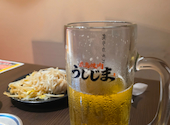 うしじま 立町店: TTaeさんの2026年09月01日の1枚目の投稿写真