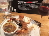 AMICO 栄: taratukaさんの2026年05月17日の1枚目の投稿写真