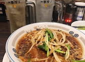 ブルース飯店: taratukaさんの2026年10月07日の1枚目の投稿写真