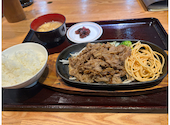 焼肉dining 牛炎: まりあたんさんの2026年09月06日の1枚目の投稿写真