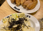 酔っ手羽 東岡崎店: TALLFK8さんの2025年10月29日の1枚目の投稿写真
