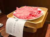 すき焼きと牛まぶし ももしき はなれ: よしくんさんの2026年08月09日の1枚目の投稿写真