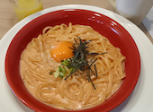 ガスト 豊栄店の口コミ画像1