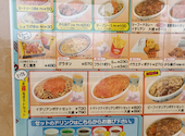 みかづき 豊栄店の口コミ画像1