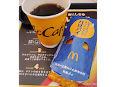 マクドナルド(McDonald’s) 新潟万代店の口コミ画像1