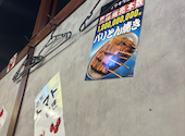 串とメシにはサケキタル 栄住吉店: さやかさんの2026年09月03日の1枚目の投稿写真