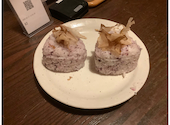 茜屋 akaneya 鹿児島中央店: みーさんの2023年03月30日の2枚目の投稿写真