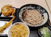 粉から自家製麺 ゆで太郎 錦糸公園前店の口コミ画像1