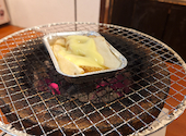 安安 川崎西口（川崎幸）店: ゼロさんの2025年01月21日の1枚目の投稿写真
