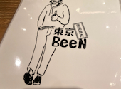 東京BeeN 立川店: まささんの2024年02月04日の2枚目の投稿写真