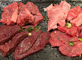 焼きにく さが壱 赤塚店: 檸檬さんの2026年05月03日の1枚目の投稿写真
