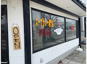 Soup&Curry DraDra スープカレードラドラ: じゅんさんの2026年05月05日の2枚目の投稿写真