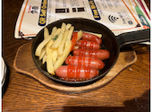 金の蔵 池袋サンシャイン通り店: シロさんの2026年06月30日の1枚目の投稿写真