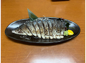 魚民 中野北口駅前店: シロさんの2026年06月09日の3枚目の投稿写真