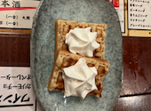 居酒屋 晴れ舞亭 水道橋駅前店: シロさんの2025年01月13日の2枚目の投稿写真