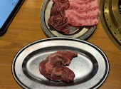 焼肉力丸 池袋東口店: シロさんの2025年11月30日の1枚目の投稿写真