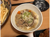 秀吉 ひでよし みずほ台店: シロさんの2026年09月09日の3枚目の投稿写真