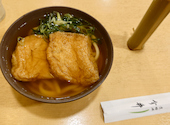 道頓堀 今井本店: いとちんさんの2026年08月09日の1枚目の投稿写真