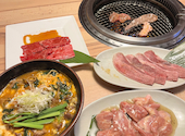 焼肉 ウエスト 那珂川店: ぴのさんの2026年08月20日の1枚目の投稿写真
