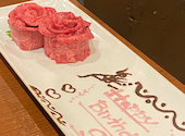 焼肉SEVEN: reiさんの2023年01月06日の1枚目の投稿写真