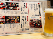 チセのある個室居酒屋　海空のハル: まっつんさんの2025年10月の1枚目の投稿写真