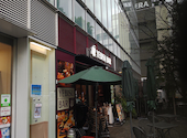 YEBISUBAR ヱビスバー 調布サウスゲートビル店: サントリーさんの2026年08月23日の1枚目の投稿写真