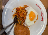 スパゲッティーのパンチョ　渋谷店: こぅひんさんの2026年04月の1枚目の投稿写真