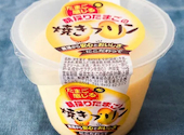 農事組合法人セイメイファームの口コミ画像1