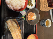 あじひろ 新橋店: こぅひんさんの2026年07月02日の1枚目の投稿写真