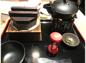 竃火 かまどか プレナ幕張店: まつゆきさんの2026年04月17日の2枚目の投稿写真