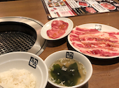 牛角 プレナ幕張店: まつゆきさんの2026年06月05日の1枚目の投稿写真